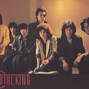 Bild für 'Crystal King'