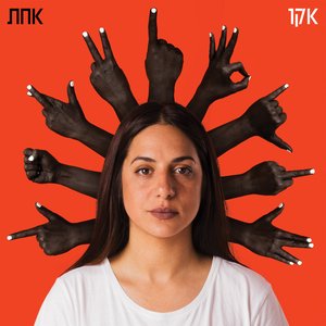 Image for 'אחת'