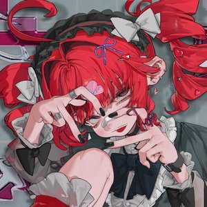Image for '****Me'