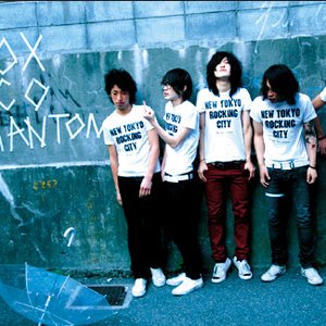 Image for 'FOX LOCO PHANTOM'