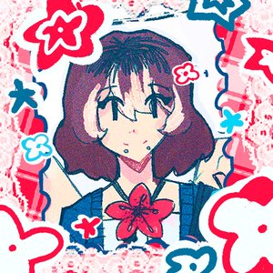 Image for 'Ally!'