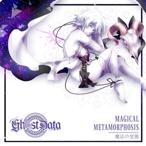 Image for 'Magical Metamorphosis'