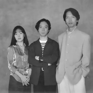 Image for 'Konami Kukeiha Club'