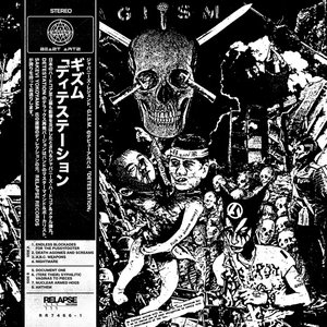 Zdjęcia dla 'Detestation (Reissue)'