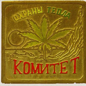 Zdjęcia dla '1991'