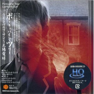 Image for 'Lightbulb Sun ライトバルブ・サン～太陽電球 [HQCD+DVDオーディオ] / ポーキュパイン・ツリー'