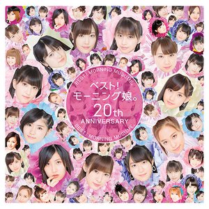 Image for 'ベスト!モーニング娘。20th Anniversary'