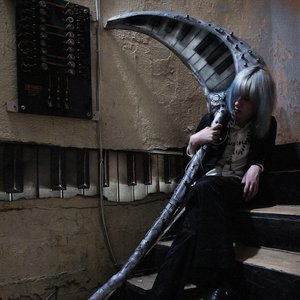 Image for 'Kuru'