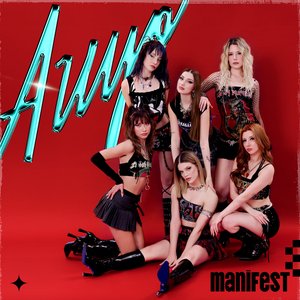 Image for 'Arıyo - Single'