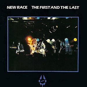 Image for 'The First and the Last'