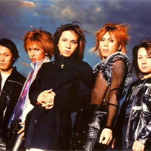 Image for 'Janne Da Arc'