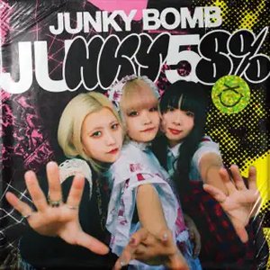Image for 'JUNKY BOMB'
