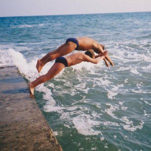 Immagine per 'Кити'