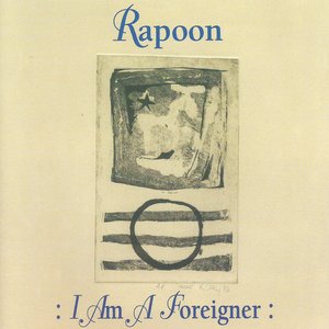 Image for 'I am a Foreigner'