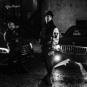 Bild für 'Правило'