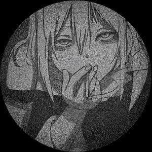 Image for 'Nvrtheless'