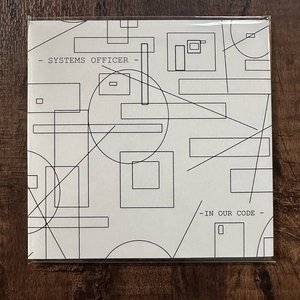 Bild für 'Systems Officer - In Our Code - 2024'