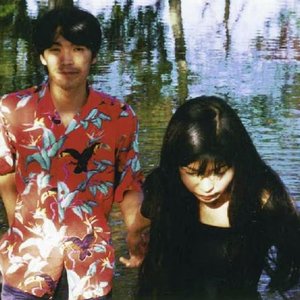 Image for 'Nagisa Ni Te'