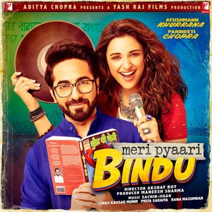 Image for 'Meri Pyaari Bindu'