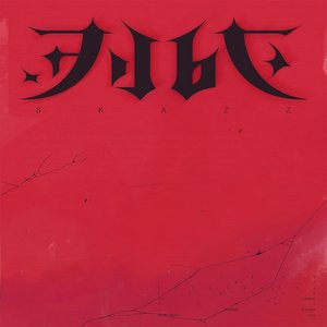 Image for 'MAXE'