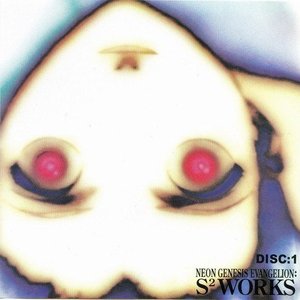 'S² Works'の画像
