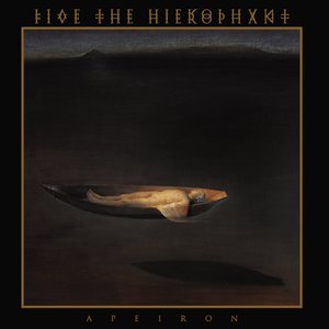 Изображение для 'Apeiron'