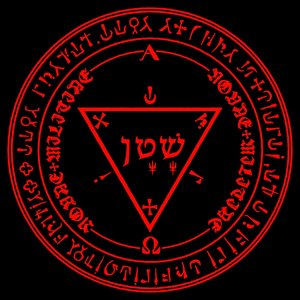 Изображение для 'Novae Militiae'