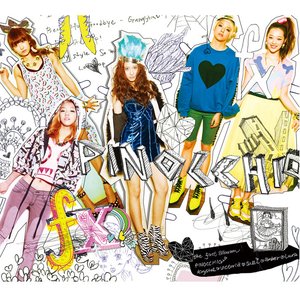 Immagine per 'Pinocchio - The 1st Album'