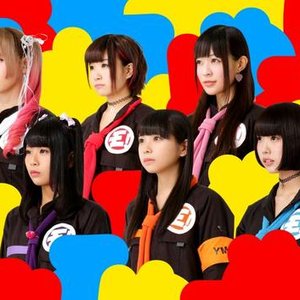Image for 'ゆるめるモ！'