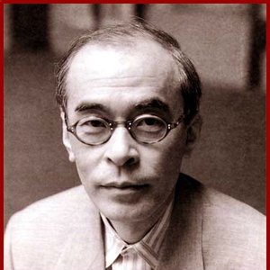 Image for 'Jo Kondo'