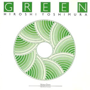 Bild für 'Green (SFX Version)'