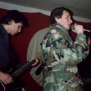 Image for 'Банда четырёх'