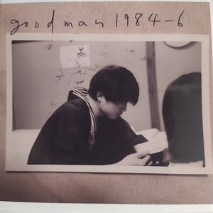 Bild für 'At Goodman 1984-1986'
