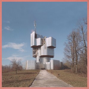 Изображение для 'Unknown Mortal Orchestra'