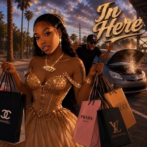 Image for 'In Here'