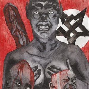 Image for 'Analytic Justice For All When Pentagram Meets The Swastika'