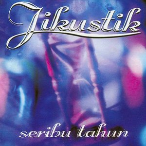 Immagine per 'Seribu Tahun'