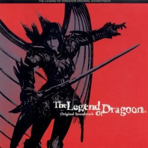 Image for 'The Legend Of Dragoon Original Soundtrack'