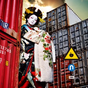 Image for '逆輸入 〜港湾局〜'