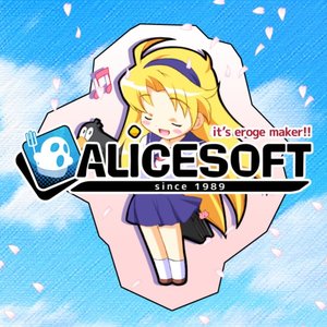 Image for 'アリスソフト'