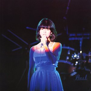Image for '河合奈保子'