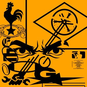 Image for 'È O G.'