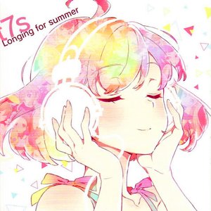 Image for 't7s Longing for summer'
