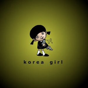 “Korea Girl”的封面