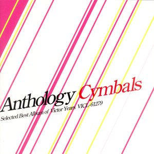 Immagine per 'Anthology'