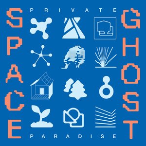 Image for 'Private Paradise'