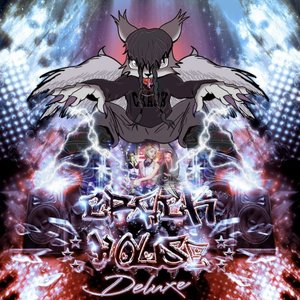 “CRACKHOUSE (DELUXE)”的封面