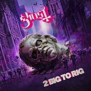 Image for '2 Big To Rig (Original Motion Picture Soundtrack / Live)'