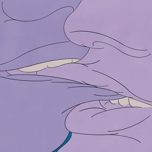 Image for 'PRUDE'