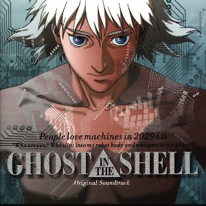 Image for 'Ghost In The Shell Original Soundtrack'